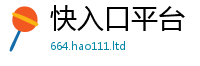 2025精准资料大全免费及2025新澳门天天精准大全谜语